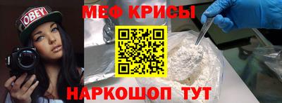 2c-b Балахна