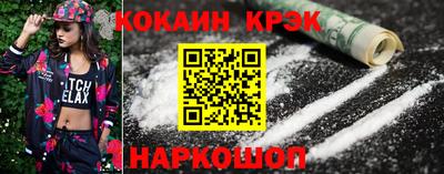 трава Балаково
