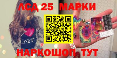 mdma Балашиха