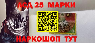 mdma Балашиха