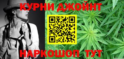 mdma Балашиха