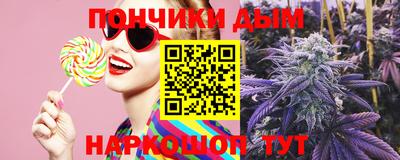 2c-b Балахна