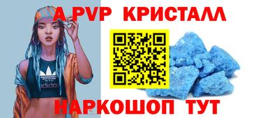 mdma Балашиха
