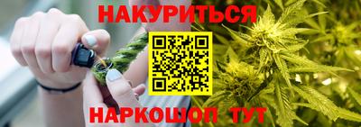 mdma Балашиха