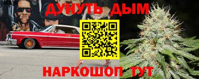 mdma Балашиха
