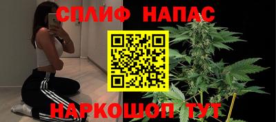 трава Балаково