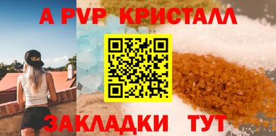 mdma Балашиха