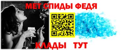 трава Балаково