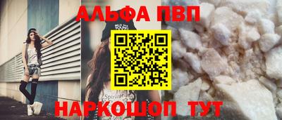 mdma Балашиха
