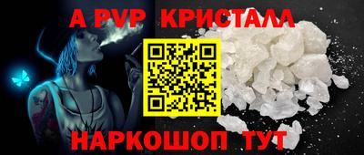 mdma Балашиха